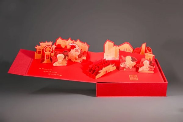 股票配資網(wǎng)站導(dǎo)航 名校錄取通知書(shū)開(kāi)盒：藏著一滴水，還有一捧沙，“交大運(yùn)”錄取函來(lái)了